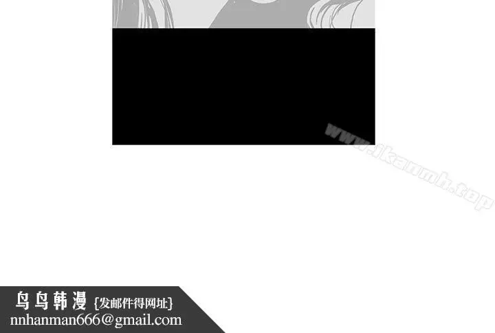 漫画《鸭王（无删减）》第33话第21张图
