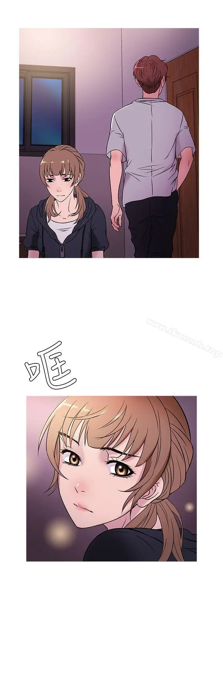 漫画《鸭王（无删减）》第48话第16张图