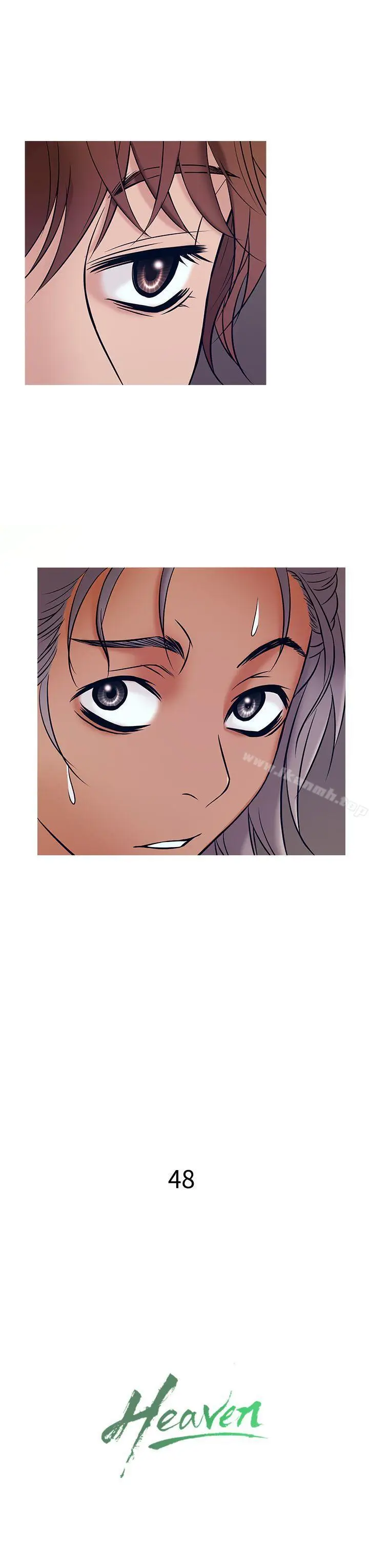 漫画《鸭王（无删减）》第48话第3张图