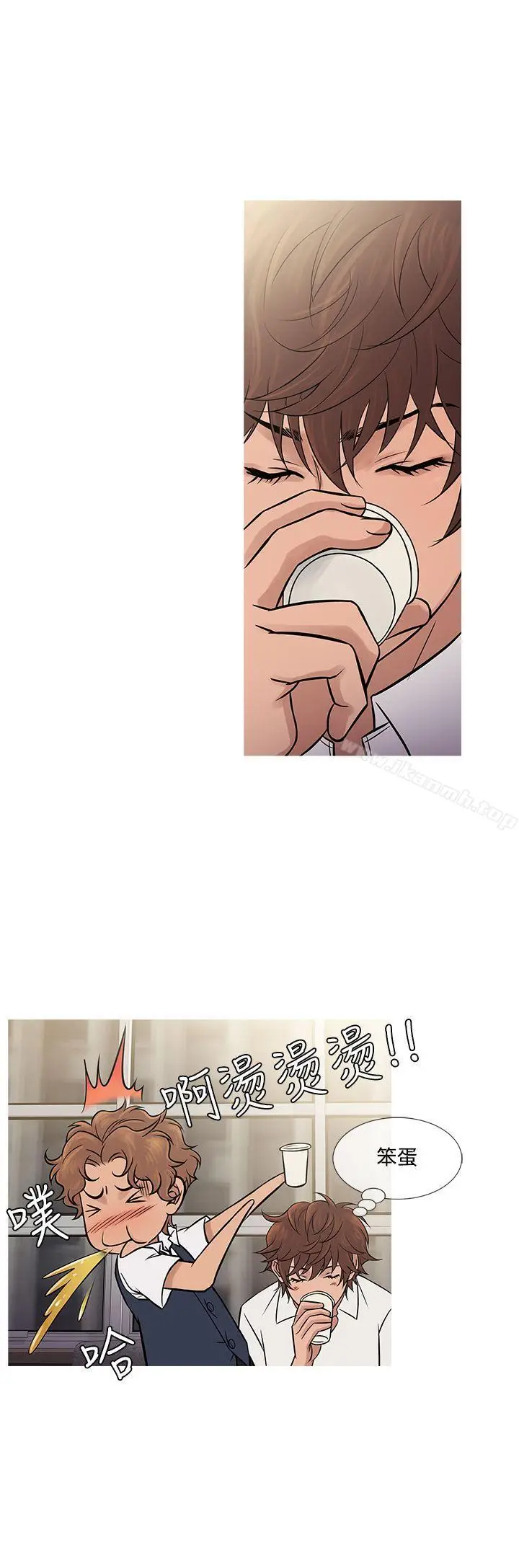 漫画《鸭王（无删减）》第61话第12张图
