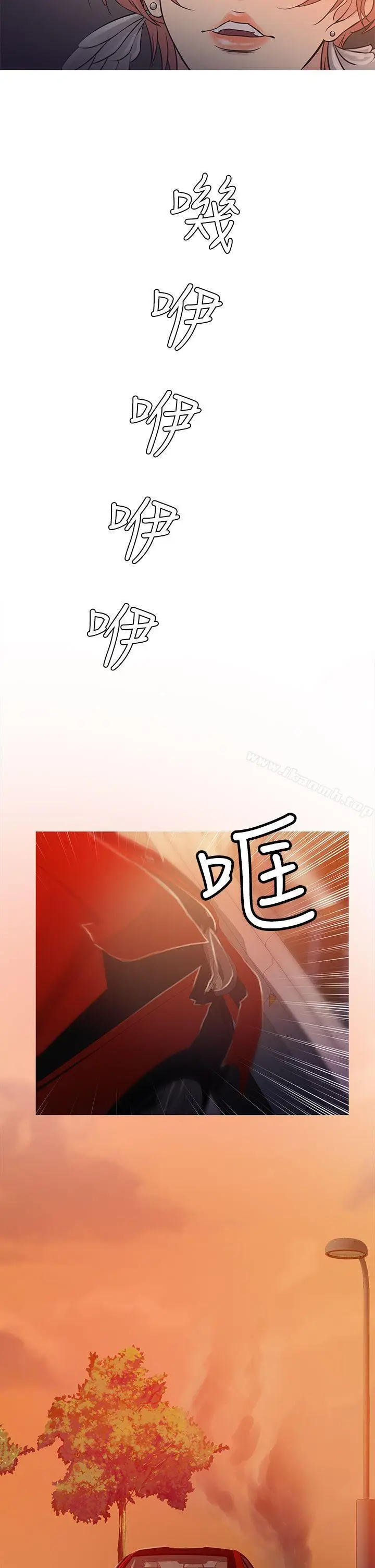 漫画《鸭王（无删减）》第62话第26张图