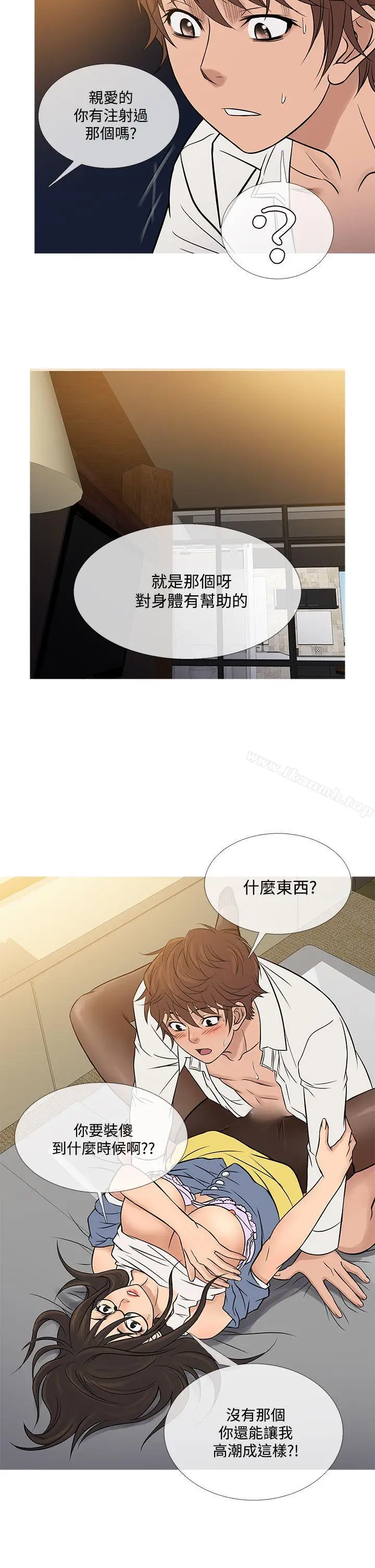漫画《鸭王（无删减）》第64话第22张图