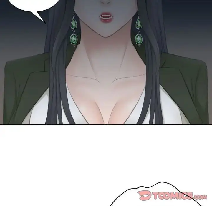 漫画《熟女的味道》第24话第62张图