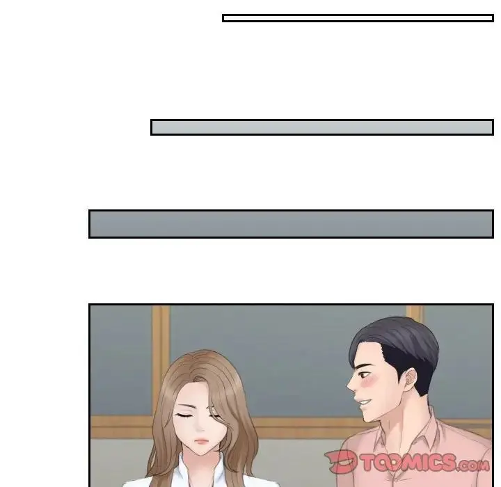 漫画《熟女的味道》第15话第86张图