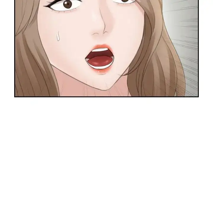 漫画《熟女的味道》第15话第93张图