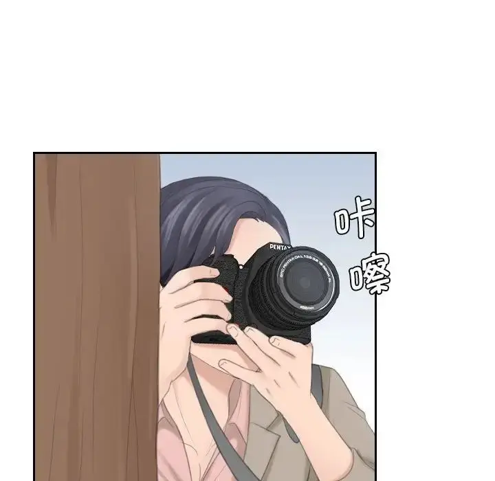 漫画《熟女的味道》第12话第26张图