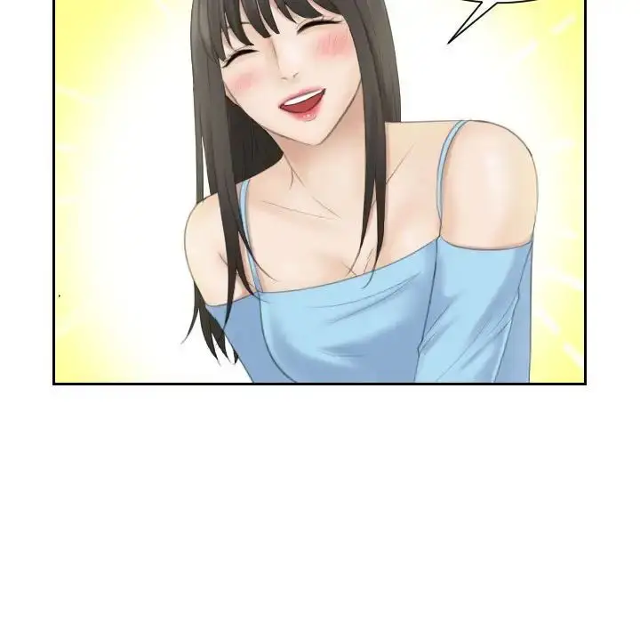 漫画《熟女的味道》第10话第5张图