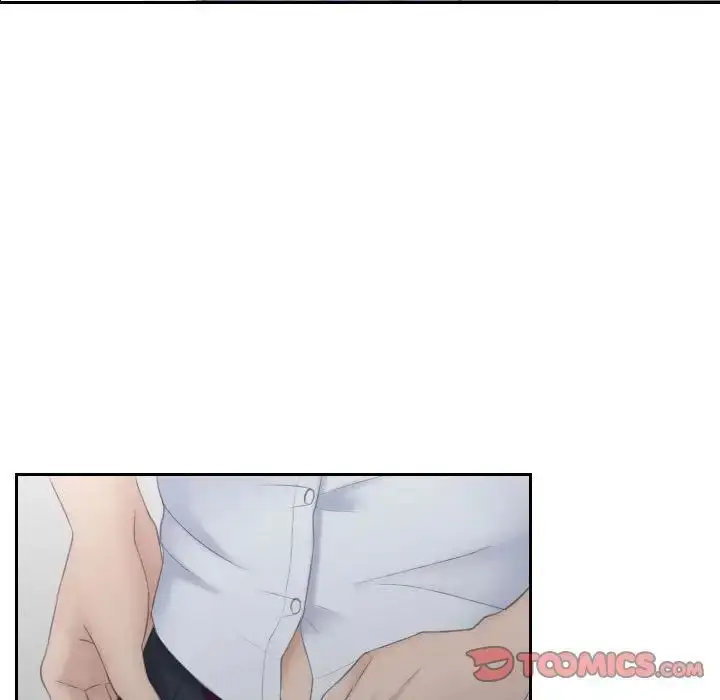 漫画《熟女的味道》第10话第82张图