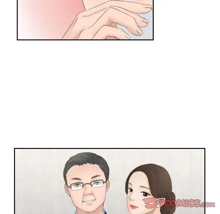 漫画《熟女的味道》第5话第44张图