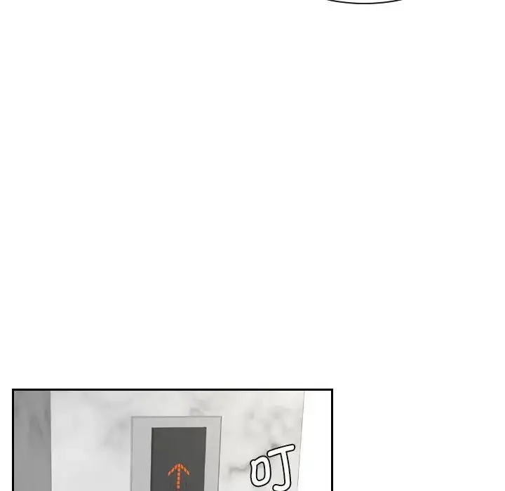漫画《熟女的味道》第2话第17张图