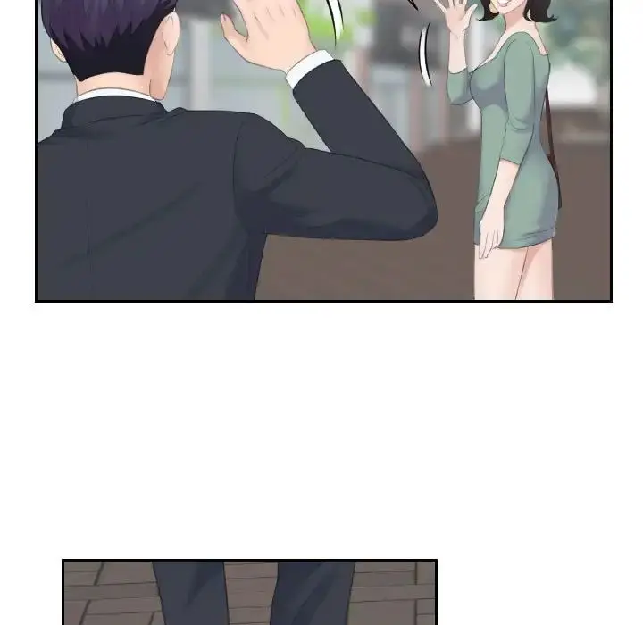 漫画《熟女的味道》第2话第5张图