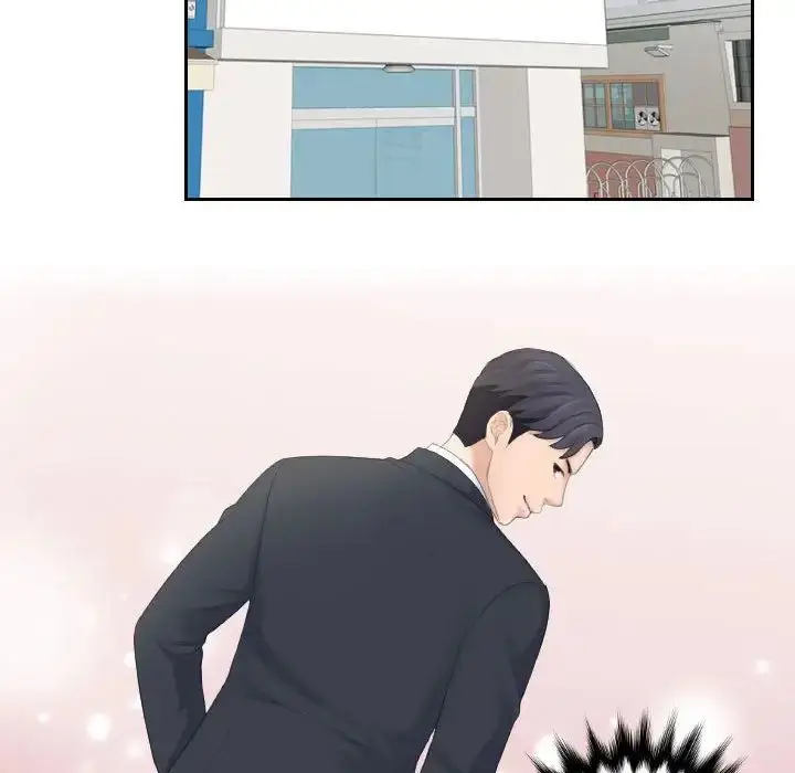 漫画《熟女的味道》第2话第75张图