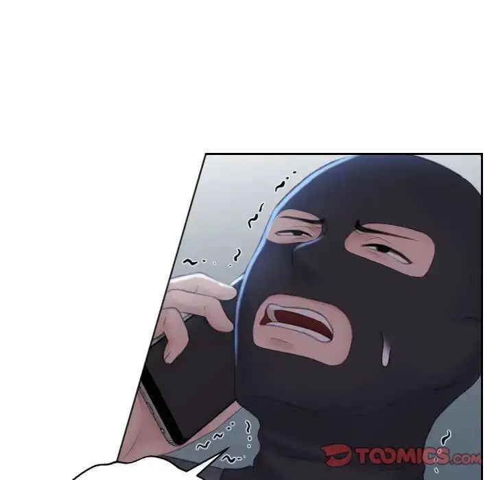 漫画《熟女的味道》第19话第50张图