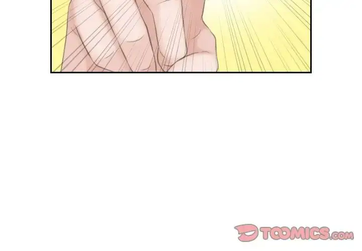 漫画《熟女的味道》第16话第2张图
