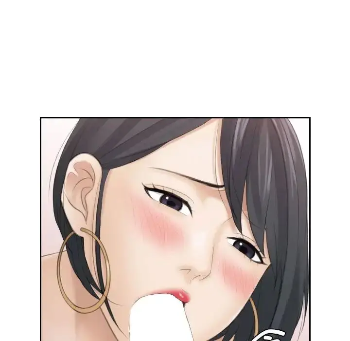 漫画《熟女的味道》第16话第35张图