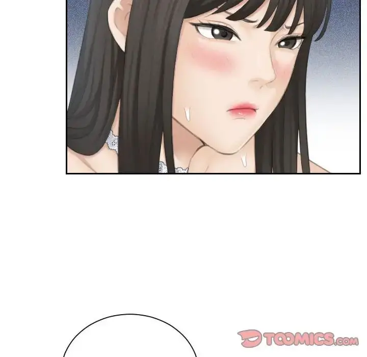 漫画《熟女的味道》第26话第111张图