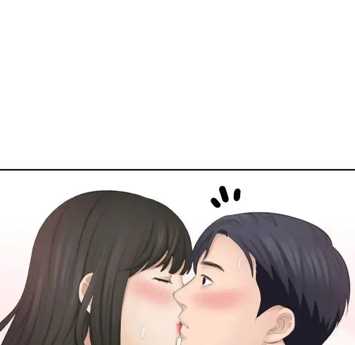 漫画《熟女的味道》第26话第113张图