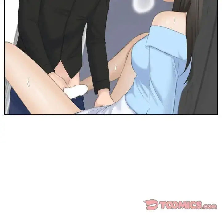 漫画《熟女的味道》第26话第75张图