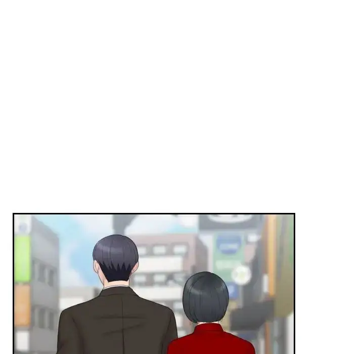 漫画《熟女的味道》第17话第58张图