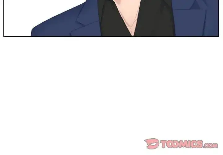 漫画《熟女的味道》第25话第2张图