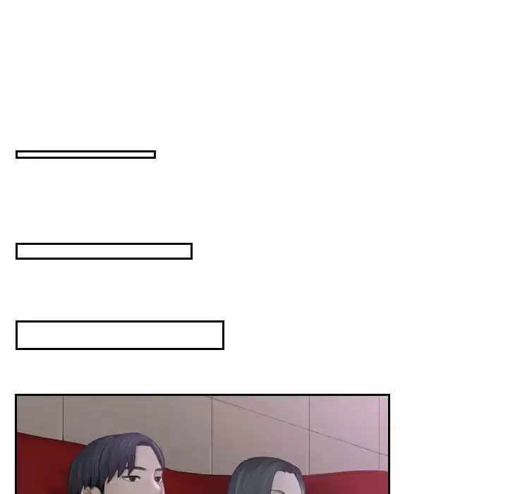 漫画《熟女的味道》第21话第55张图