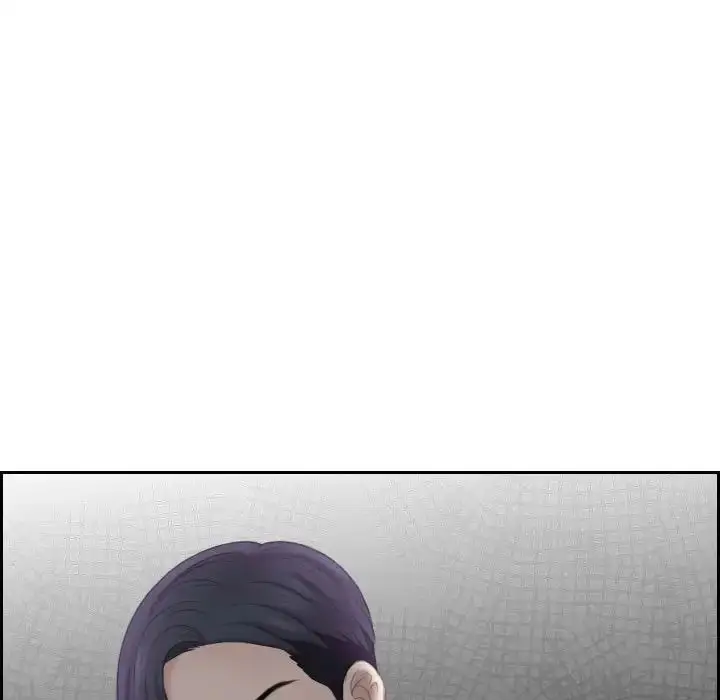 漫画《熟女的味道》第21话第7张图