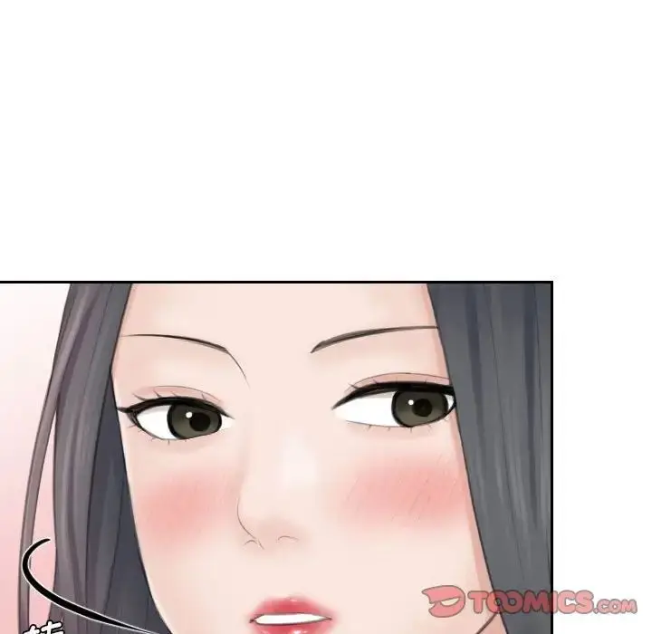 漫画《熟女的味道》第21话第74张图