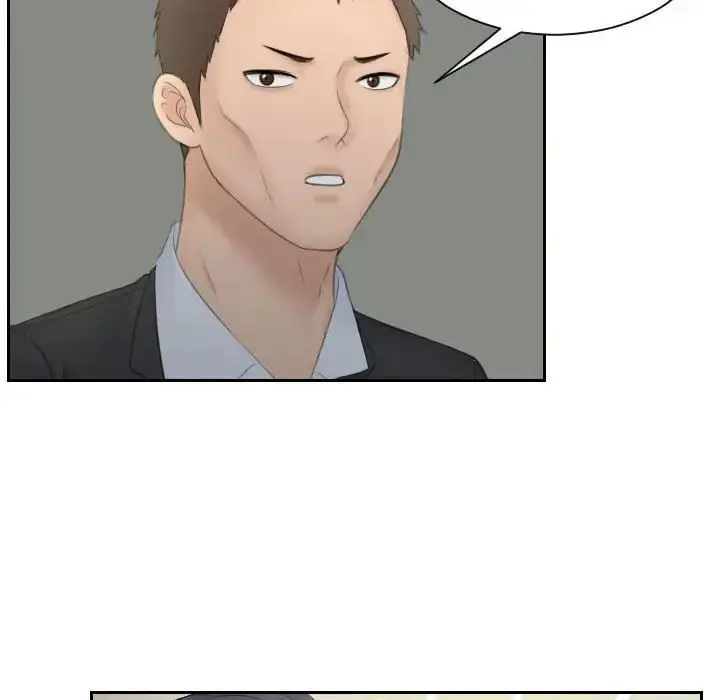 漫画《熟女的味道》第7话第24张图