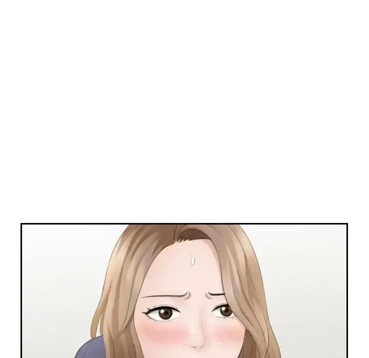 漫画《熟女的味道》第14话第17张图