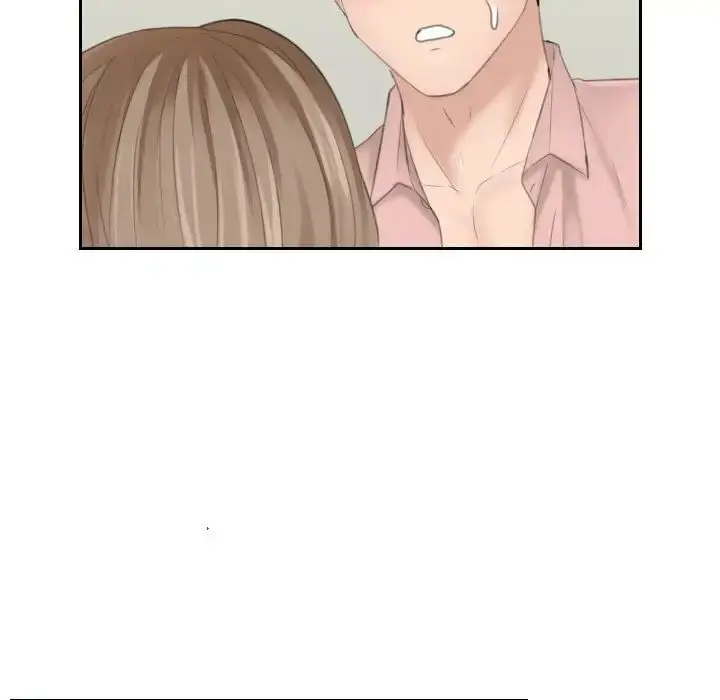 漫画《熟女的味道》第14话第43张图