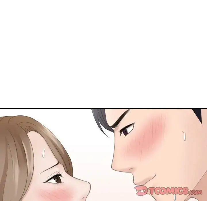 漫画《熟女的味道》第14话第78张图