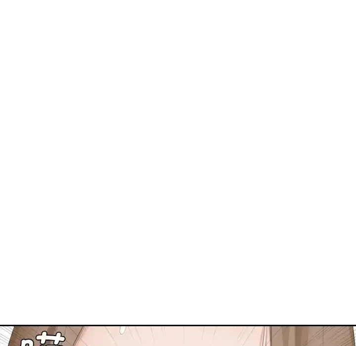 漫画《熟女的味道》第14话第92张图