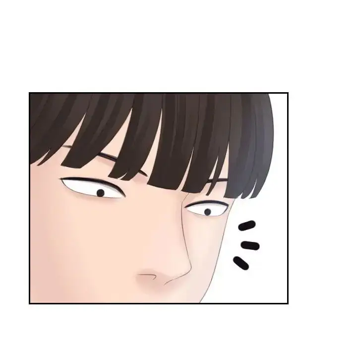 漫画《熟女的味道》第8话第61张图