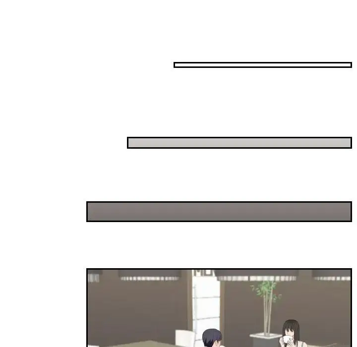 漫画《熟女的味道》第9话第90张图