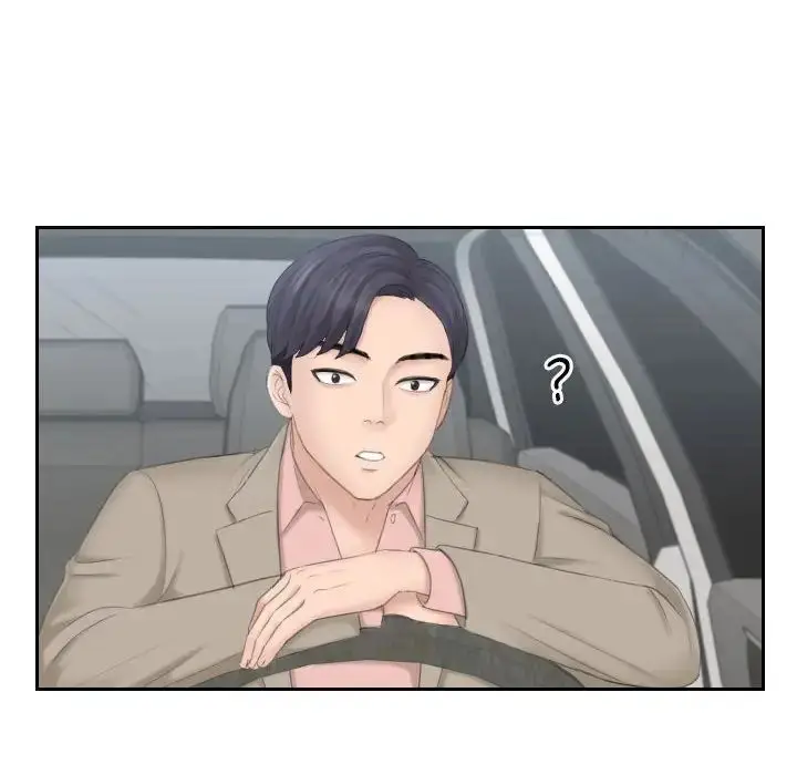漫画《熟女的味道》第11话第108张图