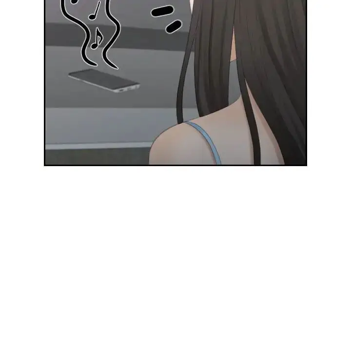 漫画《熟女的味道》第11话第56张图