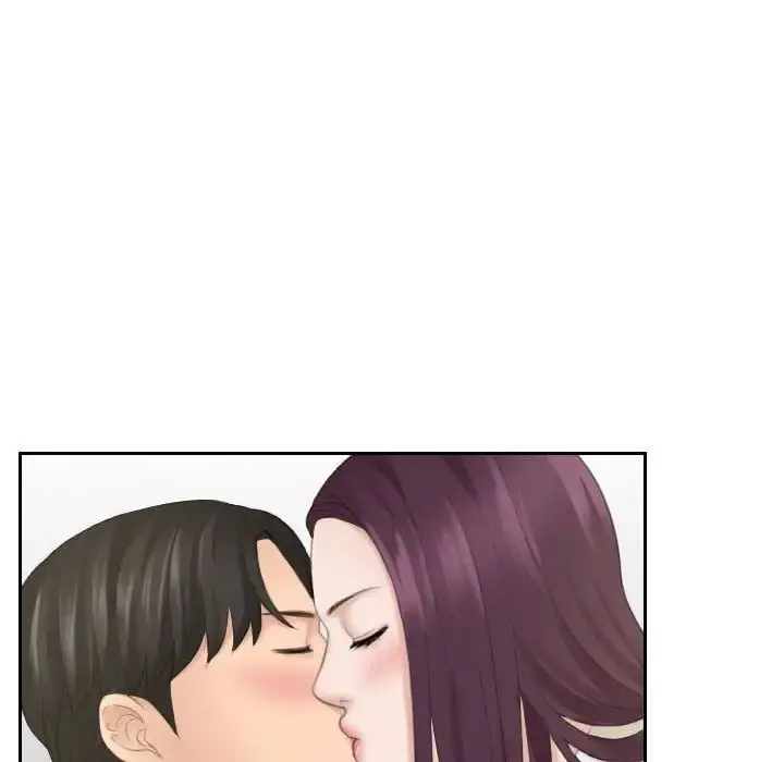 漫画《熟女的味道》第13话第31张图