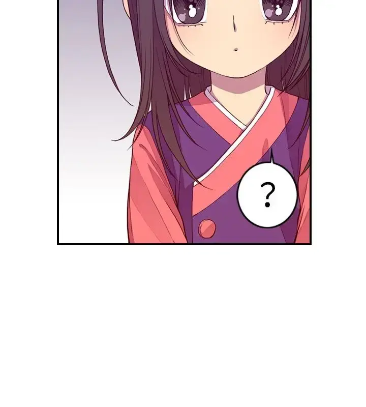 漫画《听说我爸是国王》第11话第10张图