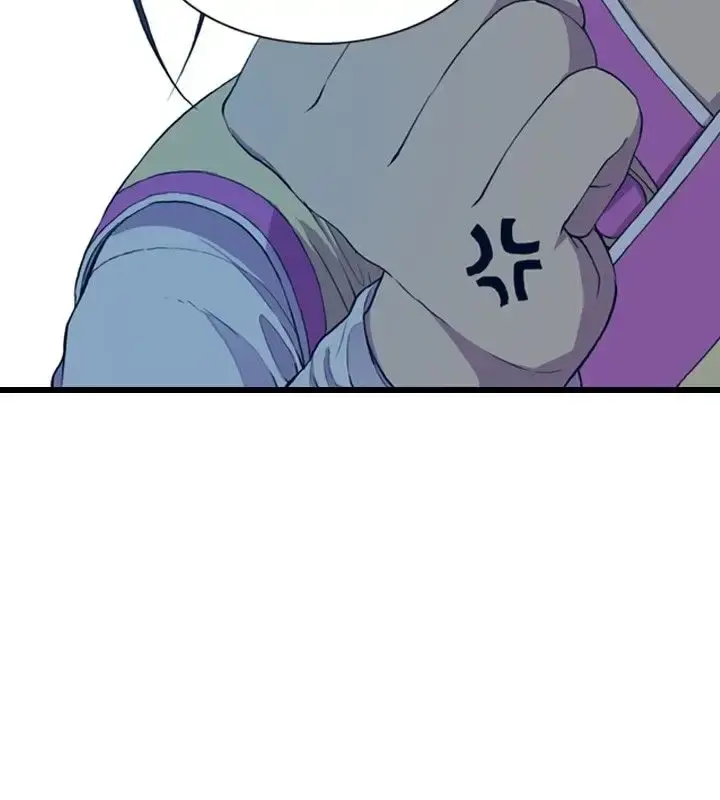 漫画《听说我爸是国王》第7话第24张图