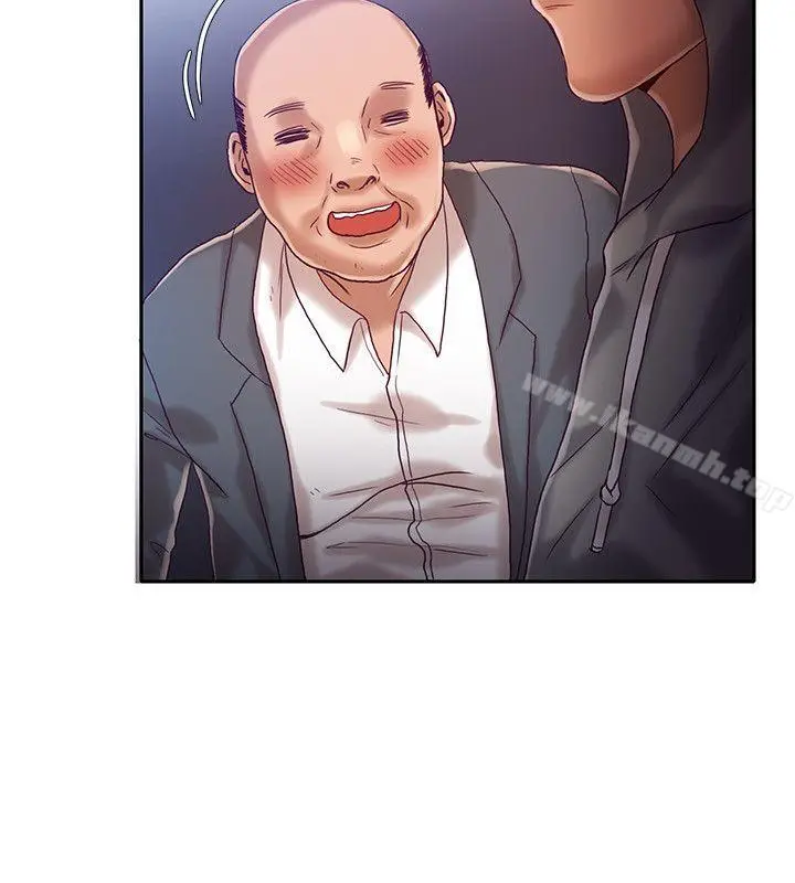 漫画《狼爪下的少女》第11话第21张图