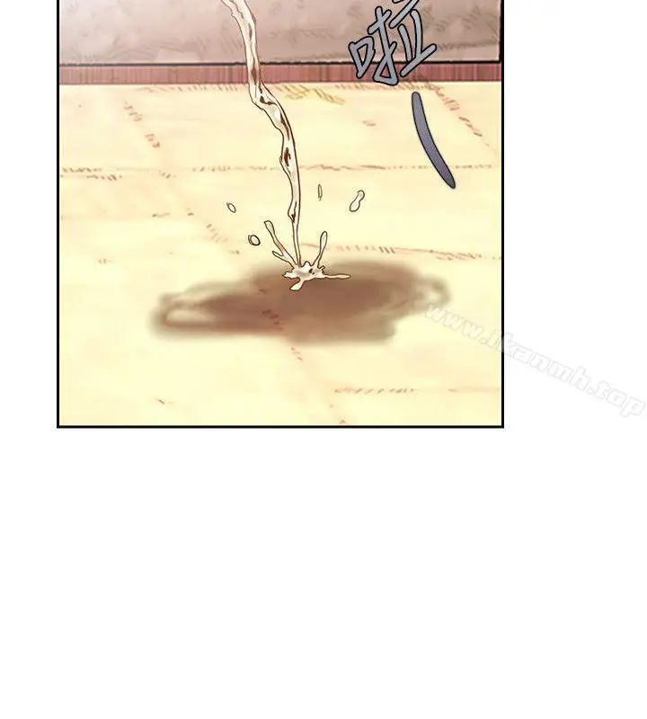 漫画《狼爪下的少女》第2话第5张图