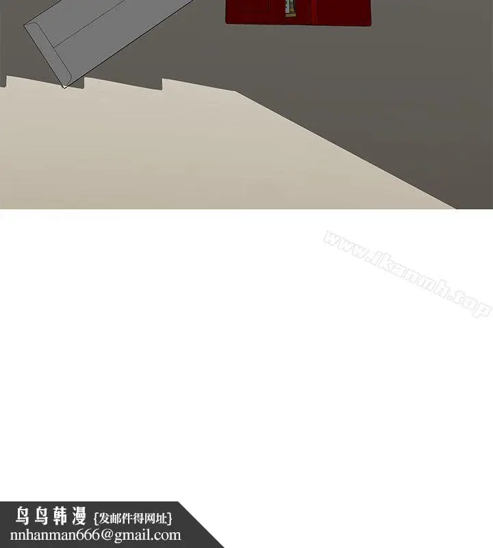 漫画《狼爪下的少女》第4话第18张图