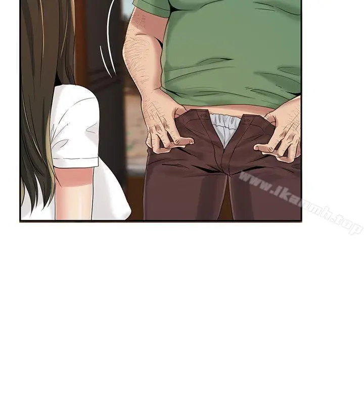 漫画《狼爪下的少女》第4话第5张图