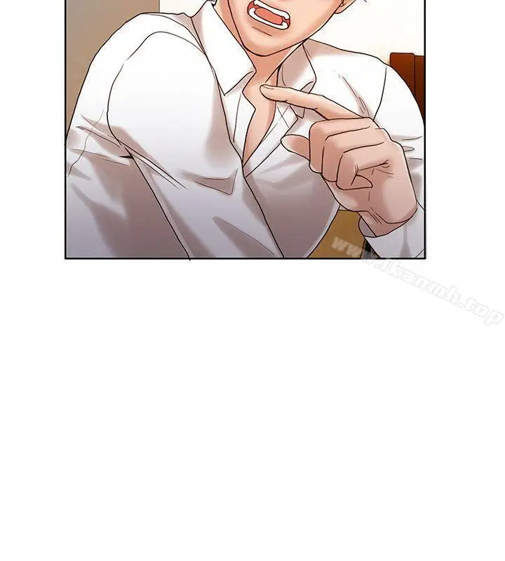 漫画《狼爪下的少女》第29话第21张图