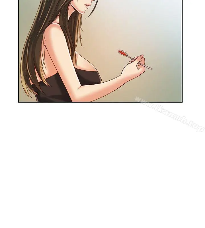 漫画《狼爪下的少女》第16话第9张图