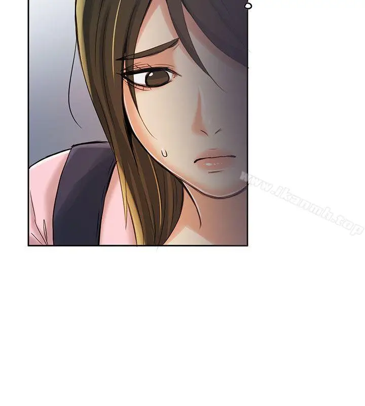 漫画《狼爪下的少女》第7话第9张图