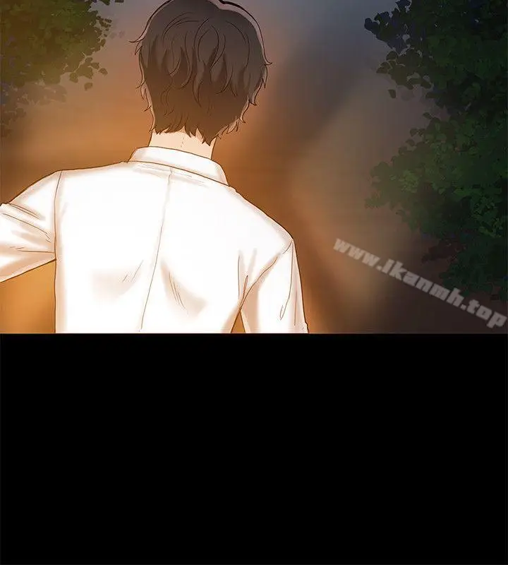 漫画《狼爪下的少女》第27话第23张图