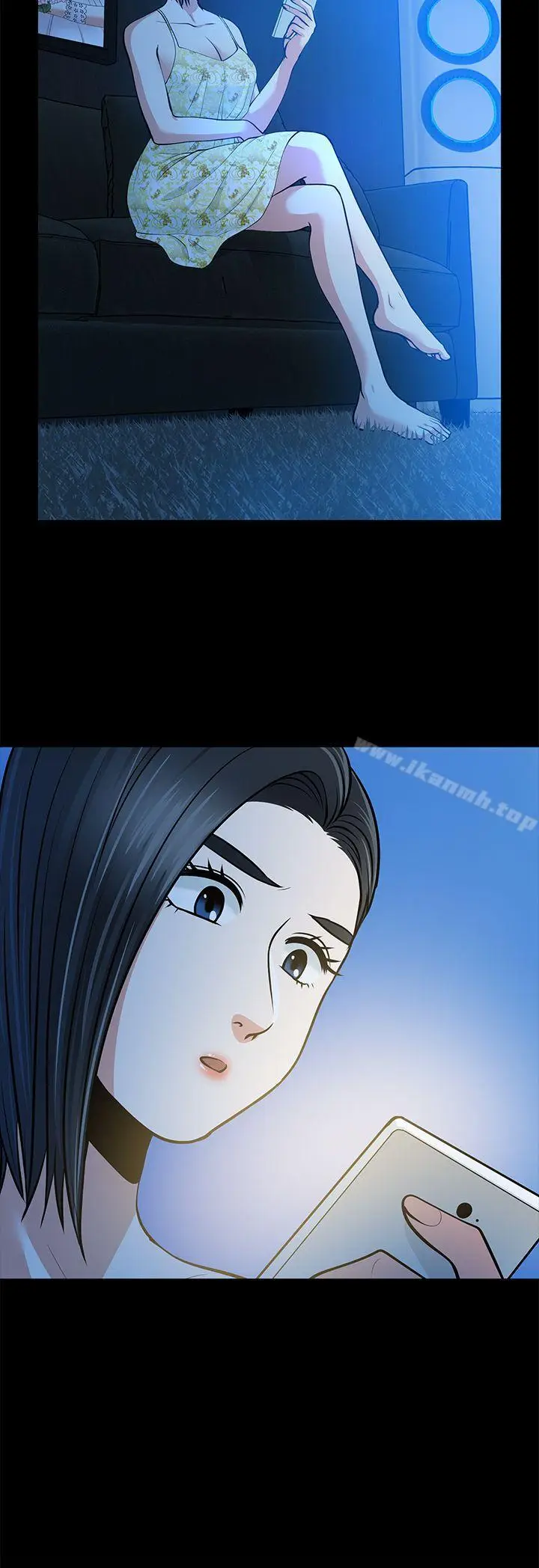 漫画《朋友妻》第19话第2张图