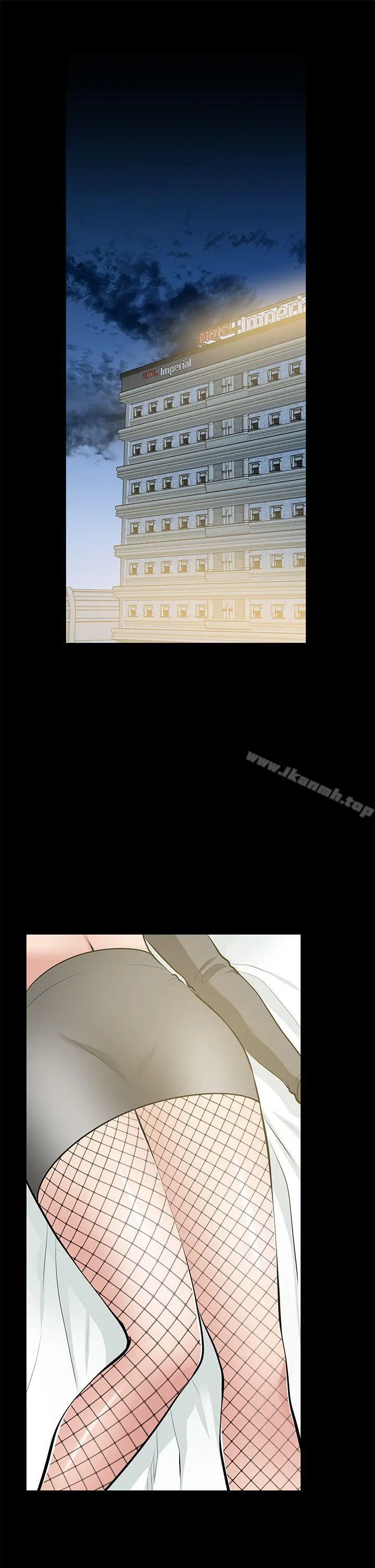 漫画《朋友妻》第27话第20张图