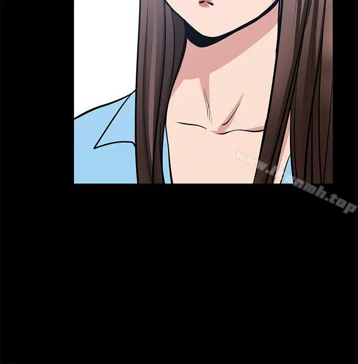漫画《朋友妻》第21话第6张图